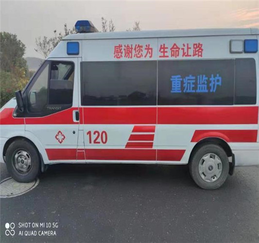 乐东专业救护车出租,为生命护航